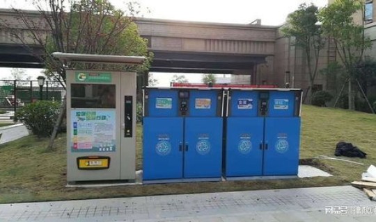 智能垃圾桶价格查询(智能废品回收机器价格多少)