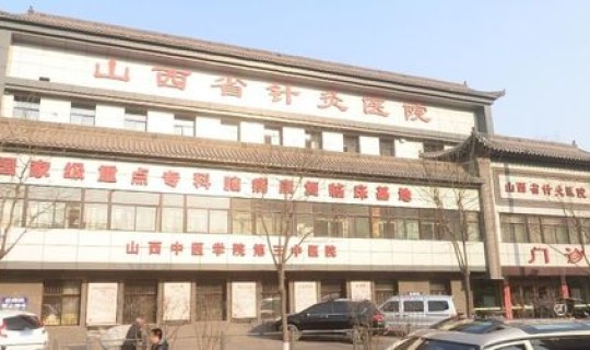 郑州六医院38人感染 郑州市中心医院怎么样