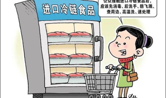 疫情加重了还是减轻了 疫情后免疫力变差了