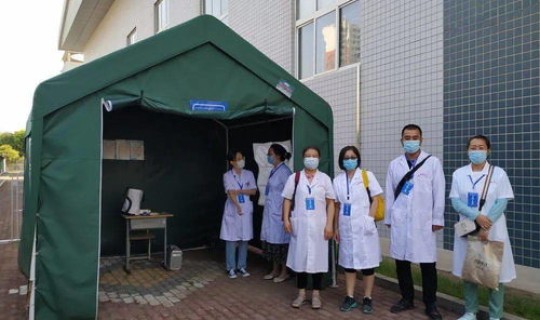 长治最新防疫政策 长治市疾病预防控制中心