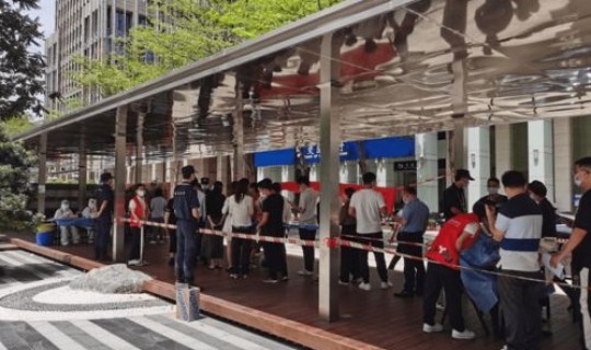 福田区核酸检测地点 福田街道社区卫生服务中心