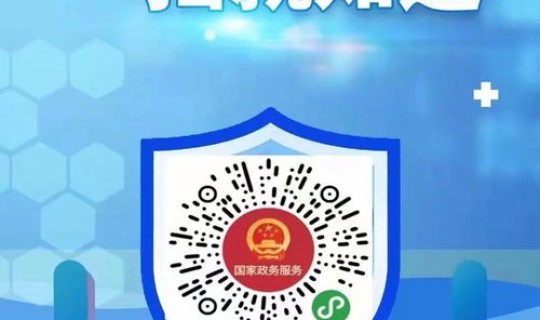 今日甘肃疫情数据更新(甘肃疫情又发布了最新的消息)