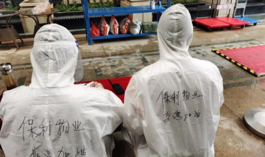 广东疫情哪个市最严重(广州疫情哪个村最严重)