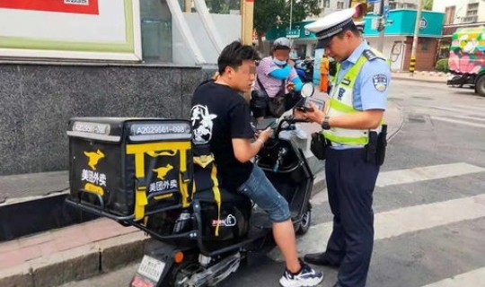 福建疫情一共多少天了？福建疫情从几号开始