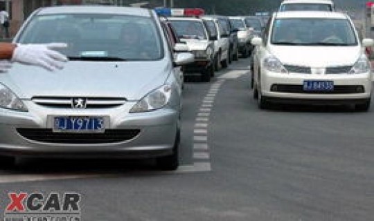 北京单双号限行2023外地车限行吗现在(北京单双号限行规定2023)