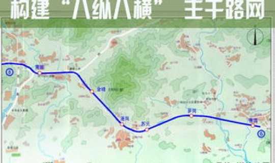 广州新增6月5日，广州地铁的地铁线路