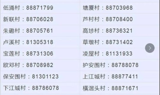 大连 新冠 最新消息?12月27日大连疫情最新消息通报如何 大连 新冠 最新消息?12月27日大连疫情最新消息通报如何