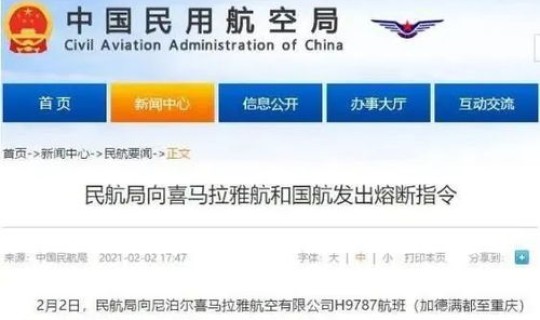 山西省疫情最新公告？山西的最新防疫政策