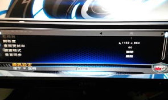 nba2k14电脑按键，nba2k14实时回放那些按键怎么按啊全部的