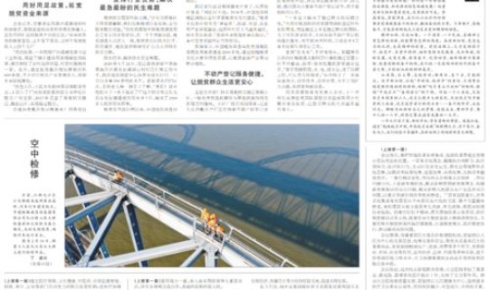 农民工反乡需要什么证明？农民工返乡创业贷款需要什么条件