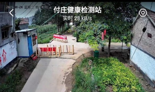 商丘疫情最新增长？商丘现在有疫情吗