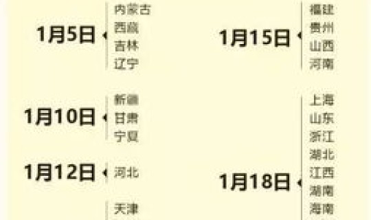 河南快递停运了吗 2022河南快递停运了吗哪些物流停运了