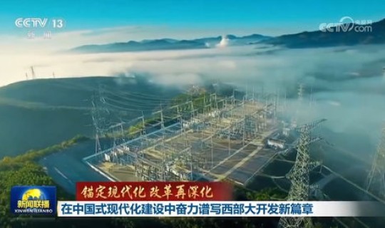 福建仙游县三地升为中风险地区了吗今天？福建是高风险还是低风险地区吗