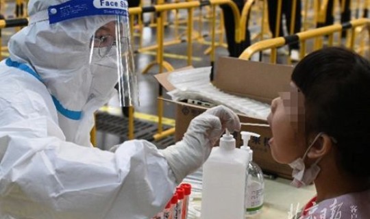 朝阳区要做几次核酸检测了，2022从北京朝阳区回襄阳需要核酸检测报告吗