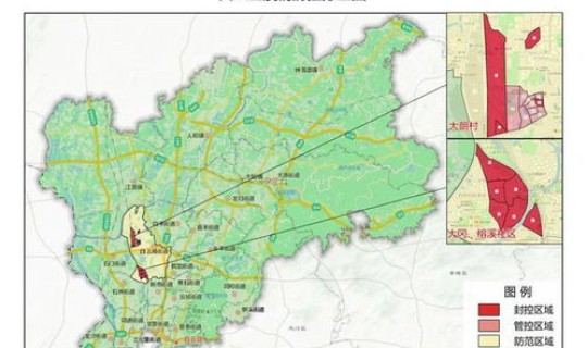 广州市疫情防控区域划分 广州市天河区疫情风险等级