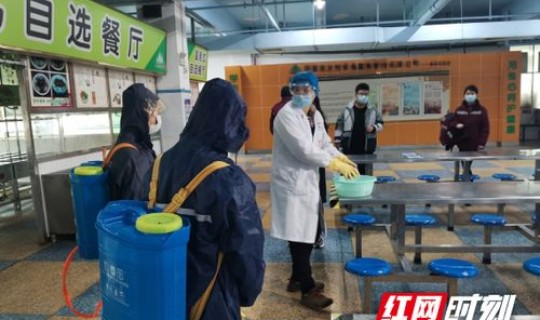 长沙市疾病防控，长沙防疫办电话是多少