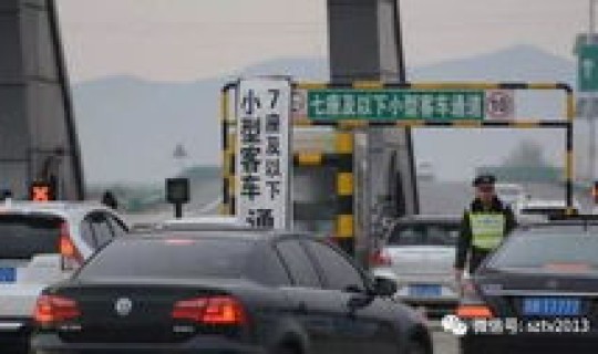 五一放假高速皮卡免费吗？皮卡要不要收费