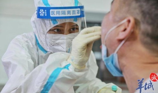 白云区新一轮核酸检测？广州白云区开展全员核酸检测