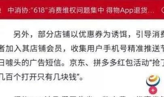 莆田疫情源头被网爆？莆田疫情疑似源头为何21天才转阳专家对此是如何解答的