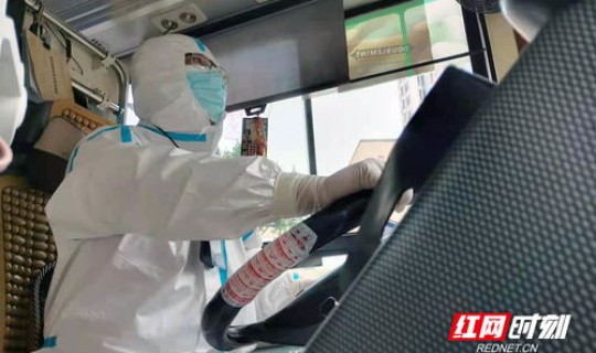 张家界疫情最新动态，2021张家界疫情什么时候开始的