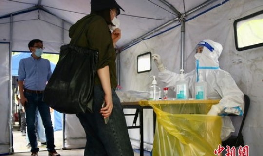 北京 核酸检测 朝阳，北京朝阳左家庄街道核酸检测点一览表