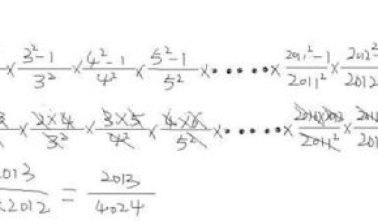 2013年4月3号是星期几(2013年1月1号)