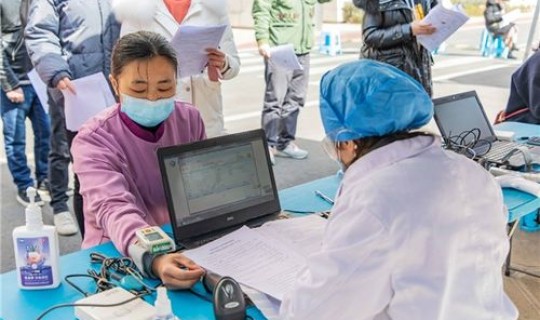 成都最新防控措施 成都最近流行的病毒