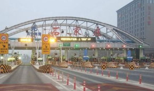 裕华区今天天气 石家庄裕华区今天天气