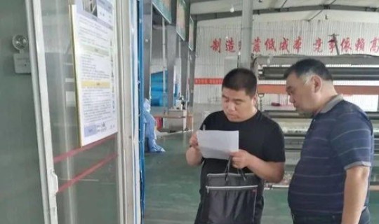 海珠区疫情行动轨迹公布？广州海珠区疫情最新消息今天新增