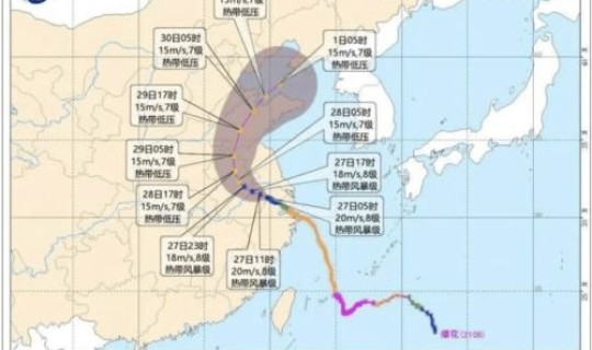 江苏南京新增疫情?江苏省南京市有疫情吗 江苏南京新增疫情?江苏省南京市有疫情吗
