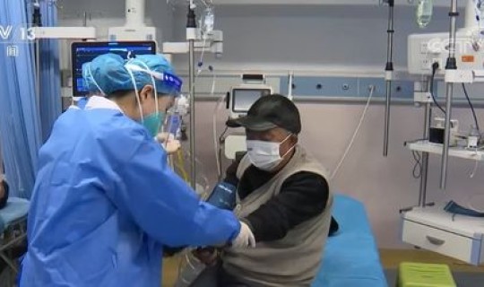 重症总共有多少种？危急重症有哪些