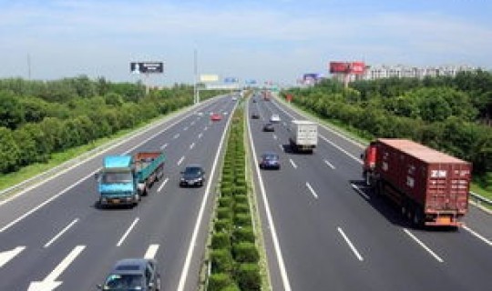 高速通行 免费？高速公路免费通行最新政策