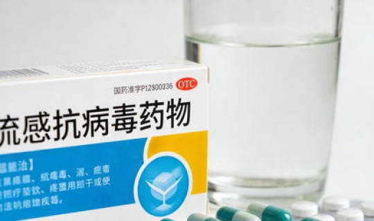 退烧药几个小时后失效 退烧药可以管几个小时