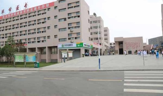 阜阳卫校地址在哪个位置(阜阳卫生学校电话)