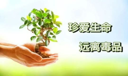 新冠二级和三级密切接触者 新冠是几级传染病