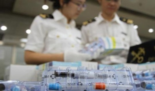 海关截获病毒事件，粤海关