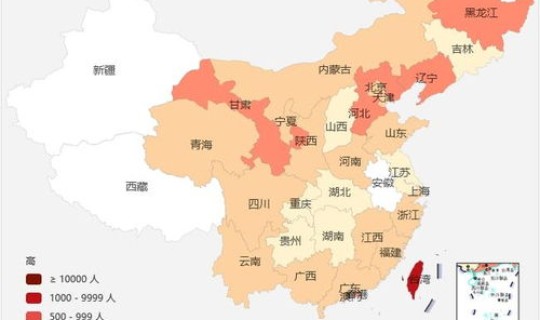 中国江苏疫情分布情况最新？中国疫情有哪些