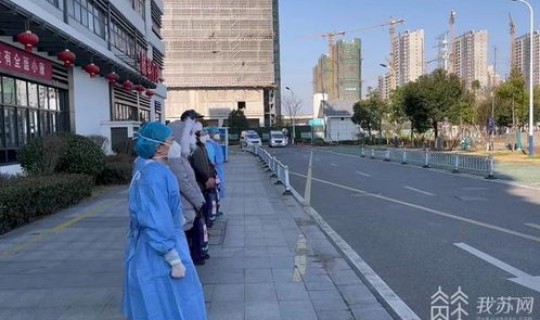 青岛即墨 疫情最新情况今天 各地疫情情况 青岛即墨 疫情最新情况今天 各地疫情情况