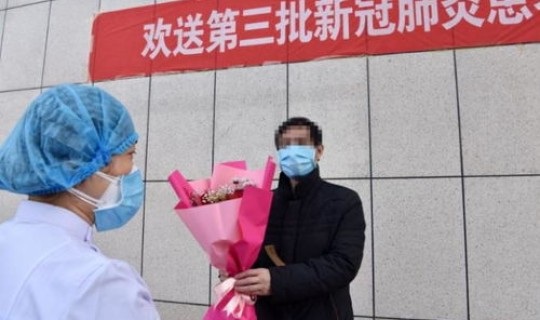 驻马店确诊的是哪个县？河南驻马店有疫情吗