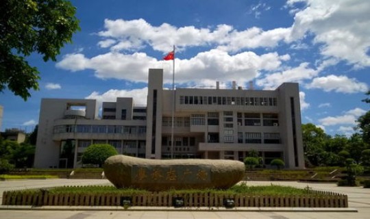 福建新增985大学 福建省有几所211大学