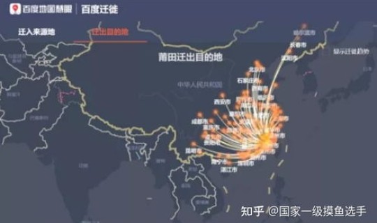 莆田疫情是哪个地方，莆田疫情都是哪里的