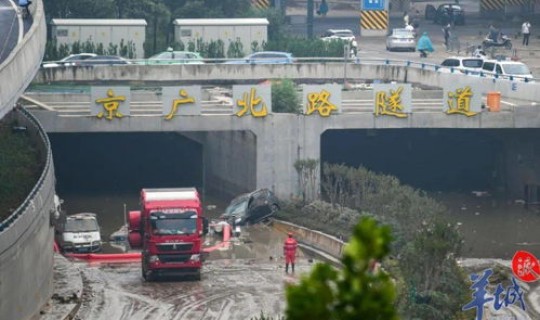 郑州隧道抽水发现遗体事件？郑州京广路隧道打捞出两具遗体