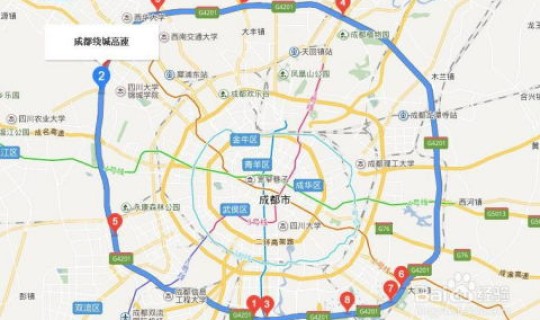 四川成都限号不？限号 成都