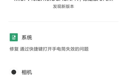 解除隔离以后能去其他城市吗，和平精英怎么解除隔离期