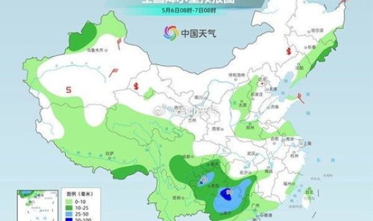 广东哪个地方疫情比较严重 广东那边有疫情吗