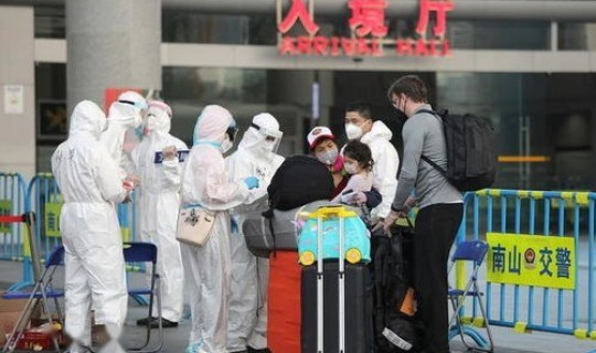 黑龙江省疫情情况？疫情爆发