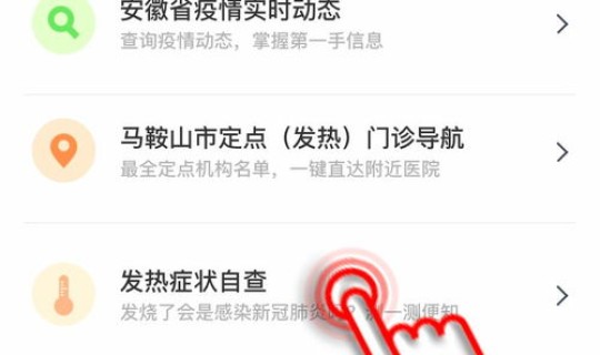 抚州疫情实时动态最新(今年新冠疫情最新消息) 抚州疫情实时动态最新(今年新冠疫情最新消息)