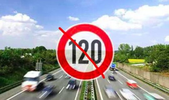 高速公路收费到哪一天	，高速费是国家收的吗