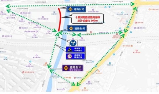 邢台疫情封路路线及时间，武汉疫情发生时间