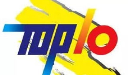 近期疫情重大新闻事件？最近新闻热点国家大事